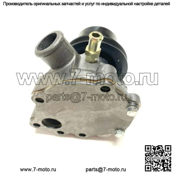 Для водяного насоса Ford 1510 1710 SBA145016510 SBA145016450 SBA145016500 - Image 3