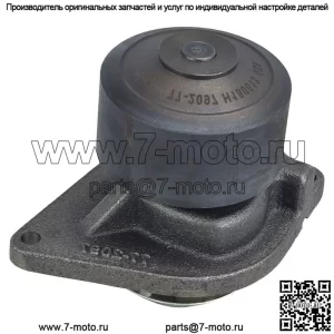 НОВЫЙ водяной насос для трактора Case International 1840 1845C с бортовым поворотом