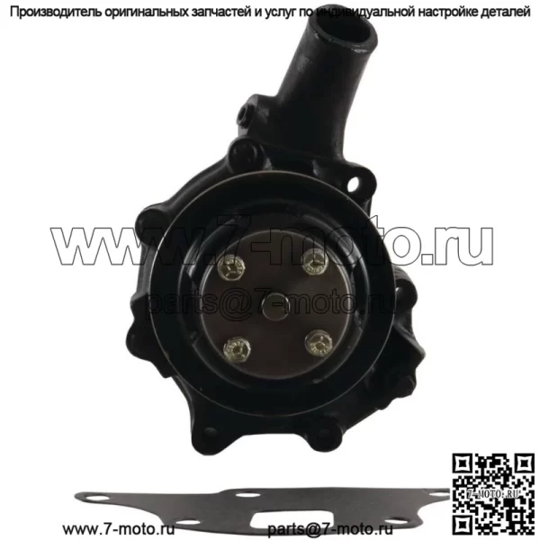 Водяной насос для трактора Ford/New Holland 2610 2810 2910 87800115; 1106-6204 - Image 2