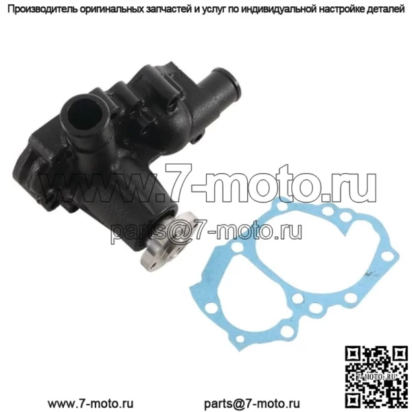 Новый водяной насос для компактного трактора Ford New Holland 1310 CL25 с бортовым поворотом