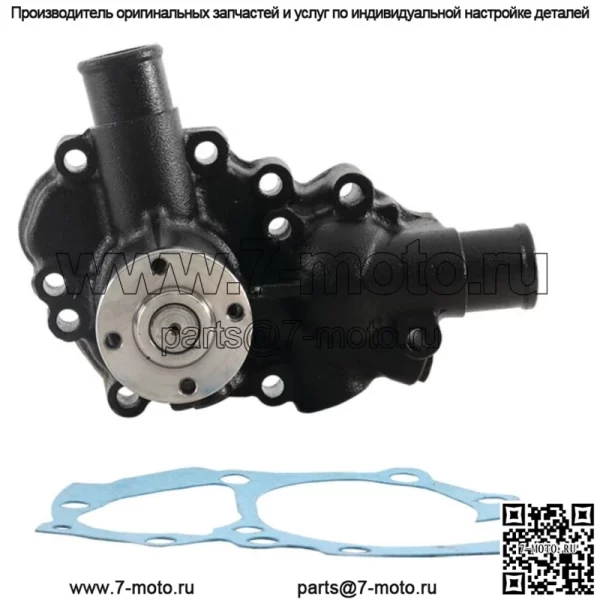 Новый водяной насос для компактного трактора Ford New Holland 1310 CL25 с бортовым поворотом - Image 2
