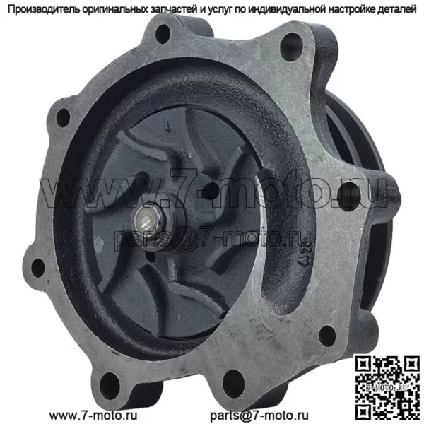 Новый комплектный водяной насос трактора для Ford/New Holland ECON8A513A FAPN8A513GG