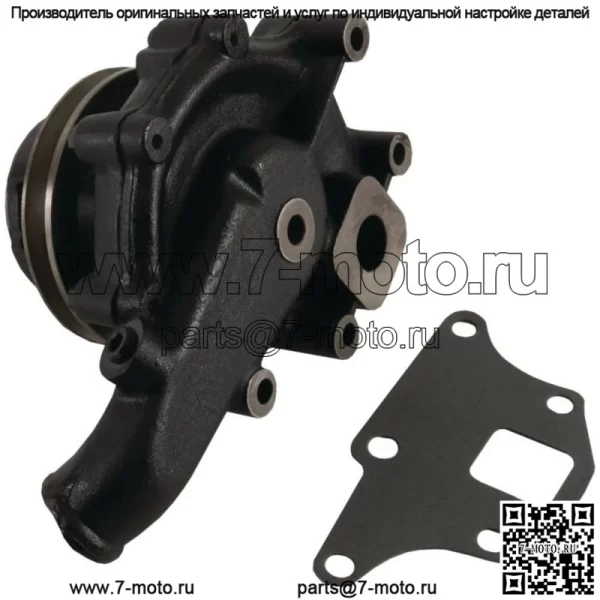 Водяной насос для трактора Ford/New Holland 4630 5000 5100 E6NN8501DA; 1106-6204
