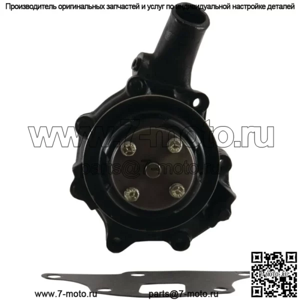 Водяной насос для трактора Ford/New Holland 4630 5000 5100 E6NN8501DA; 1106-6204 - Image 2