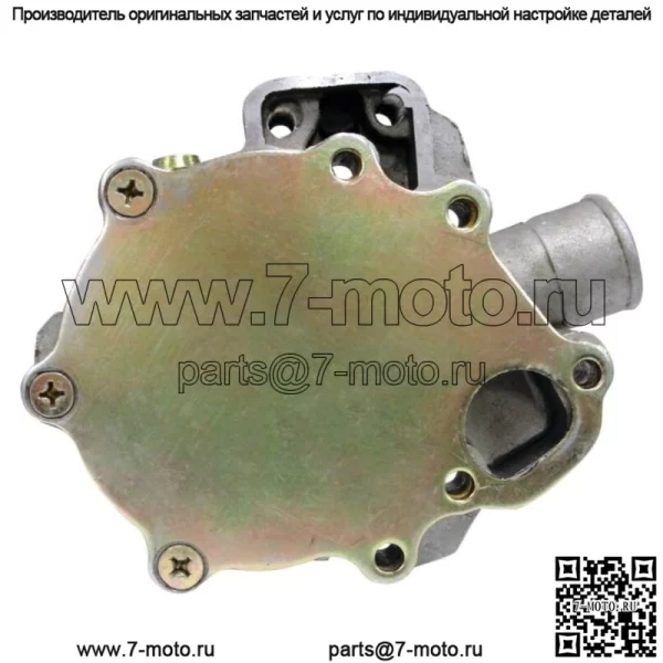 Водяной насос для компактного трактора Ford New Holland 1720 1920 2120 3415 SBA145017780 - Image 2