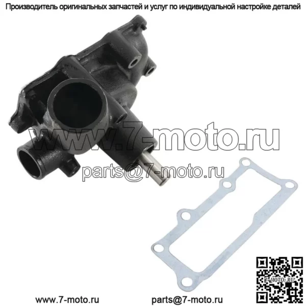 Новый водяной насос для Oliver 1850 157069AS 159925AS 162095AS 164030AS