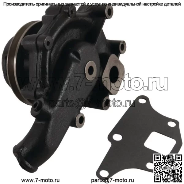 Новый водяной насос для трактора Ford New Holland 2000 230A 231 2310 233 234 250C