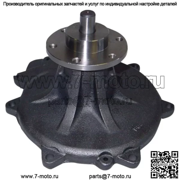 НОВЫЙ водяной насос для трактора Case International 886 966 986 HYDRO 186 70
