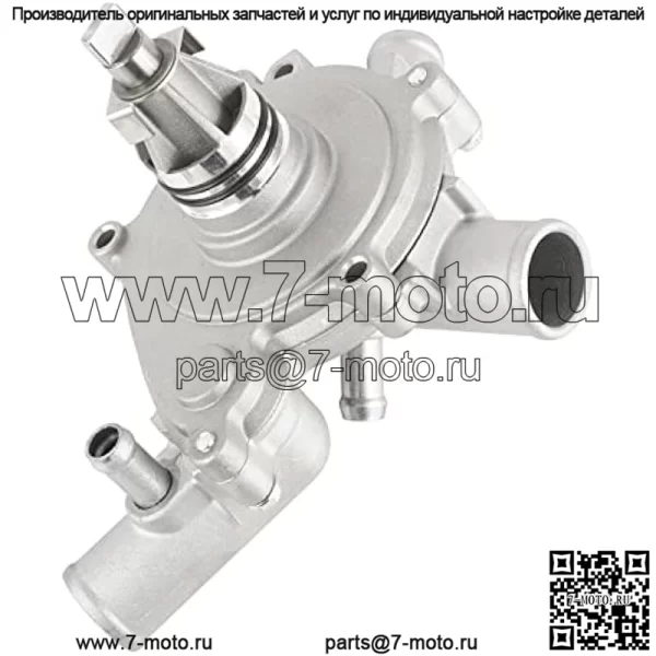 Для сборки водяного насоса подходит Polaris RZR 900/RZR 4 900 2016 2017 2018-2020/1205015 Mod-ZTF1-4403 - Image 4