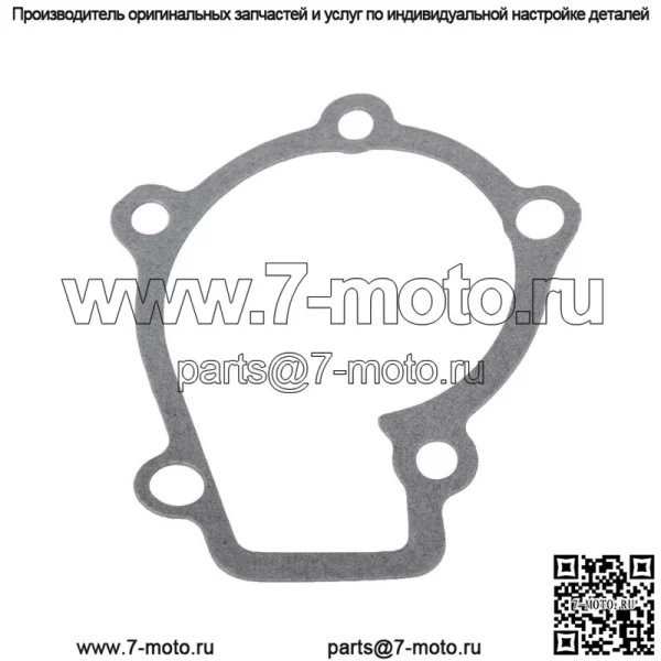 Комплект ремня ГРМ Gates HTD, водяной насос для Hyundai Kia 2.0L G4GC G4GF 2005-2010 гг. - Image 3