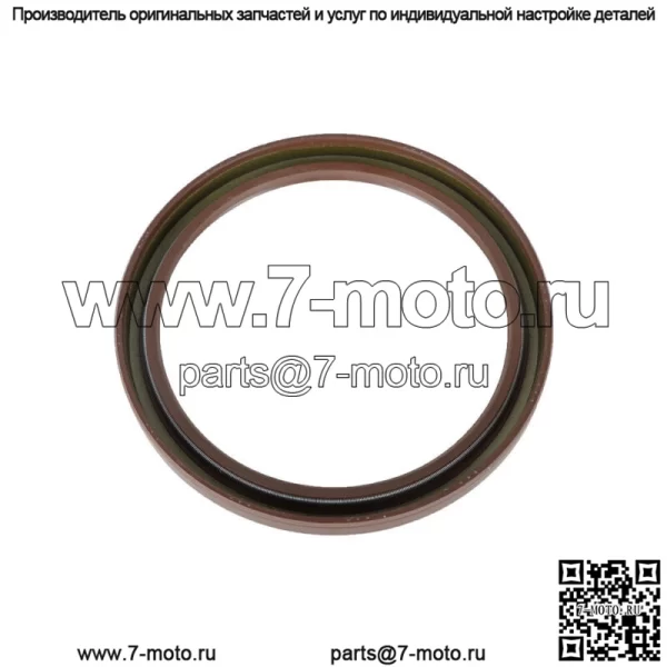 Комплект ремня ГРМ Gates HTD, водяной насос для Hyundai Kia 2.0L G4GC G4GF 2005-2010 гг. - Image 4