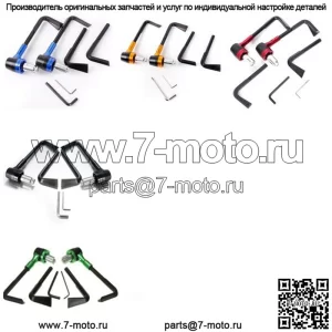 Аксессуары для модификации мотоцикла Huanglong CNC, защита от падения, тормоз, ручная защита, внедорожный, уличный, бег, горизонт, защитный стержень, лук