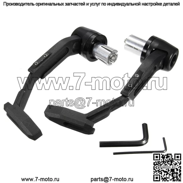 Yamaha Qiaoge Fuxi Ghost Fire мотоциклетная тормозная ручка, черная ручка с ЧПУ, защита от падения