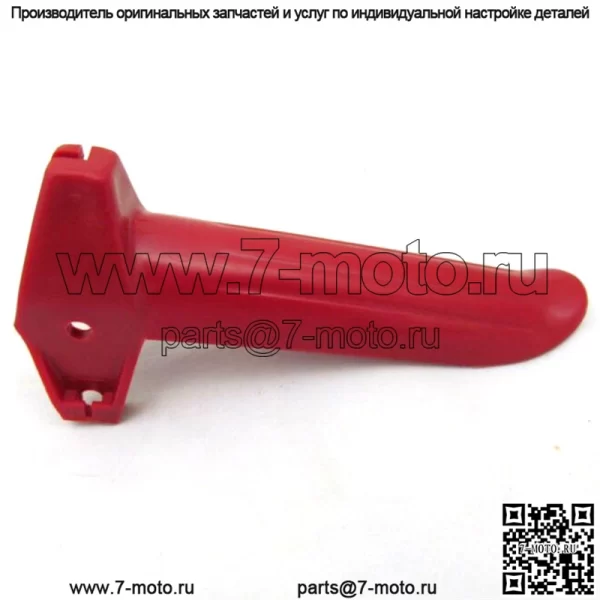РЫЧАГ ОСТАНОВКИ БЕЗОПАСНОГО ДВИГАТЕЛЯ BCS ТРАКТОР OEM 55248041 710, 718, 722, 732 - Image 2