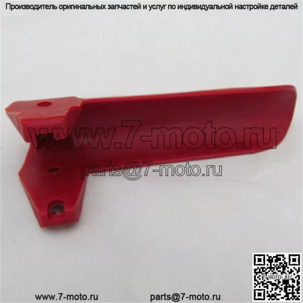 РЫЧАГ ОСТАНОВКИ БЕЗОПАСНОГО ДВИГАТЕЛЯ BCS ТРАКТОР OEM 55248041 710, 718, 722, 732 - Image 3