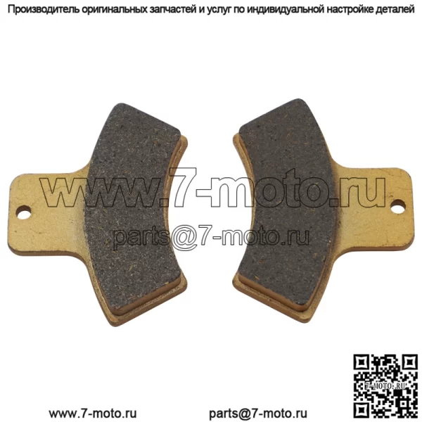 Дисковые тормозные колодки суппорта ATV UTV для PolarisSportsman 500 1998 1999 2000 - Image 5