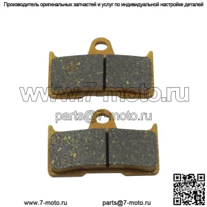 Тормозные колодки для мотоцикла Задние тормозные колодки для Kawasaki 43082-0055
