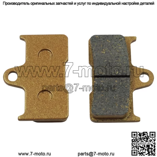 Тормозные колодки для мотоцикла Задние тормозные колодки для Kawasaki 43082-0055 - Image 5