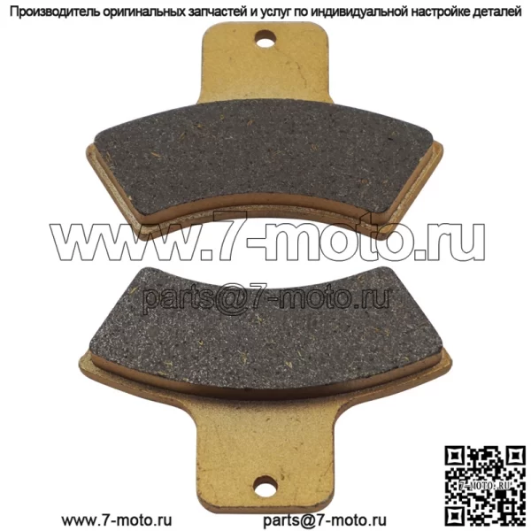 Нижний насос суппорта ATVUTV Дисковые тормоза Polaris Scrambler 500 2X4 4X4 - Image 5