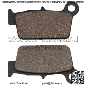 Колодки дискового тормоза для мотоцикла Задние тормозные колодки YZ125 WR250YZ250YZ250WR450YZ450