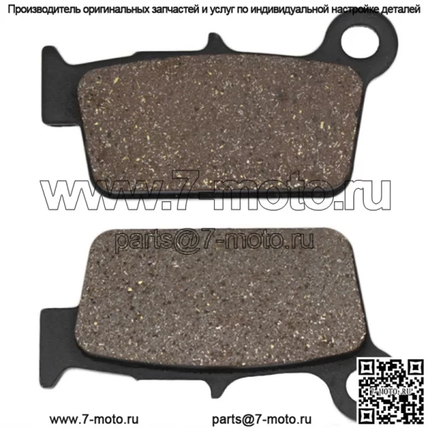 Колодки дискового тормоза для мотоцикла Задние тормозные колодки YZ125 WR250YZ250YZ250WR450YZ450