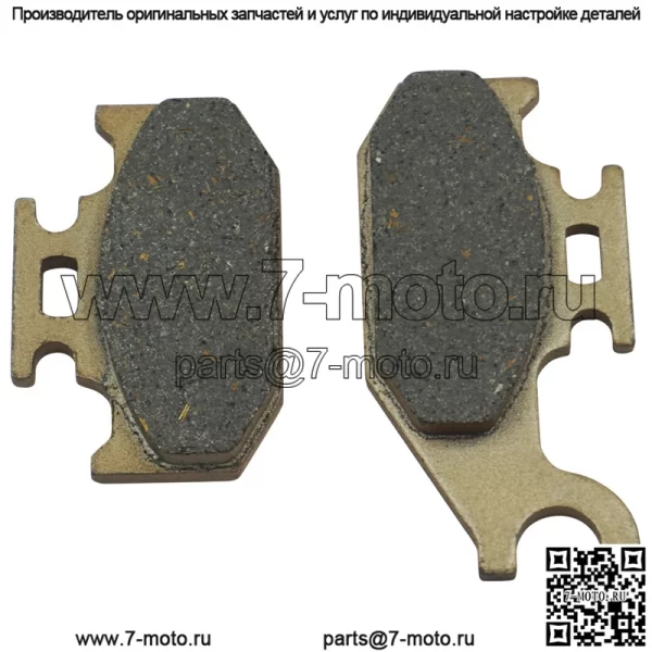 Комплект тормозных колодок Can-Am705600398 705600014 Передняя задняя тормозная колодка - Image 3