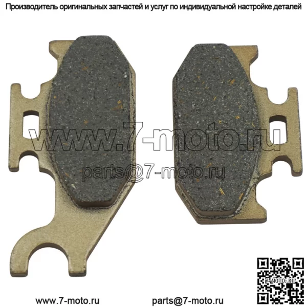 Комплект тормозных колодок Can-Am MaxQuestFrontRearТормозные колодки Semi-Metalli - Image 3