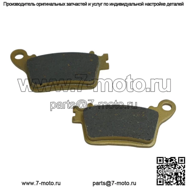 Мотоцикл CBR1000 передняя тормозная колодка, дисковая тормозная колодка, тормозная колодка для трансграничного экспорта