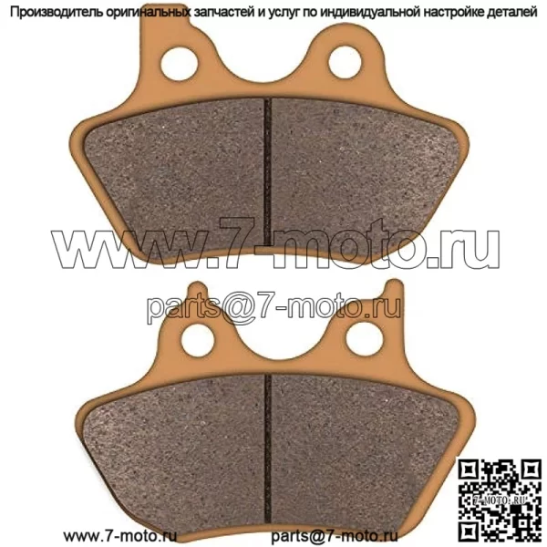 Тормозные колодки Zinger для Harley Davidson 2000-2007 Electra Glide Ultra Classic Road King Fatboy Dyna Heritage Softail Night Train, 2 передние + 1 задние тормозные колодки Severe Copper - Image 2