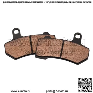 Спеченные передние и задние тормозные колодки Twin Power X-Stop для Harley