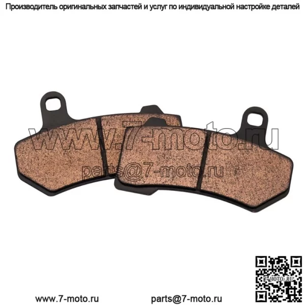Спеченные передние и задние тормозные колодки Twin Power X-Stop для Harley
