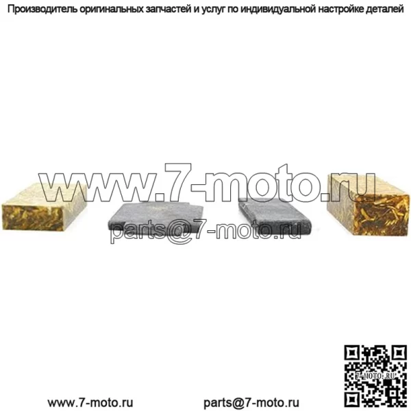OEM-КОСИЛКА GRASSHOPPER, ДЕТАЛЬ 603150, КОМПЛЕКТ ТОРМОЗНЫХ КОЛОДОК - Image 3