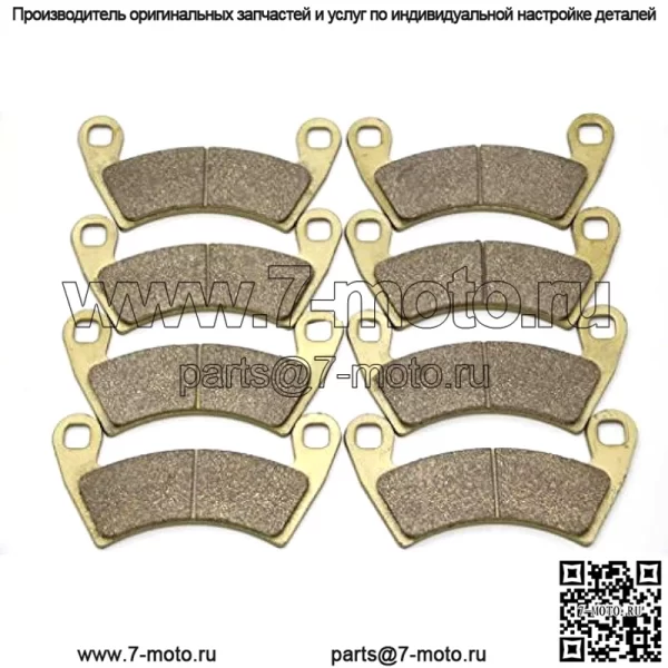 Передние и задние тормозные колодки Master Chen для Polaris RZR XP 1000 2014-2017/RZR-4 XP 900/800 Ranger 6X6 EFI/Ranger 700 Crew FA452FR MC0408-PAD