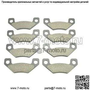 Передняя и задняя тормозная колодка для John Deere Xuv Gator 620I Gas/Xuv Gator 850D Diesel (для: John Deere Gator CS)