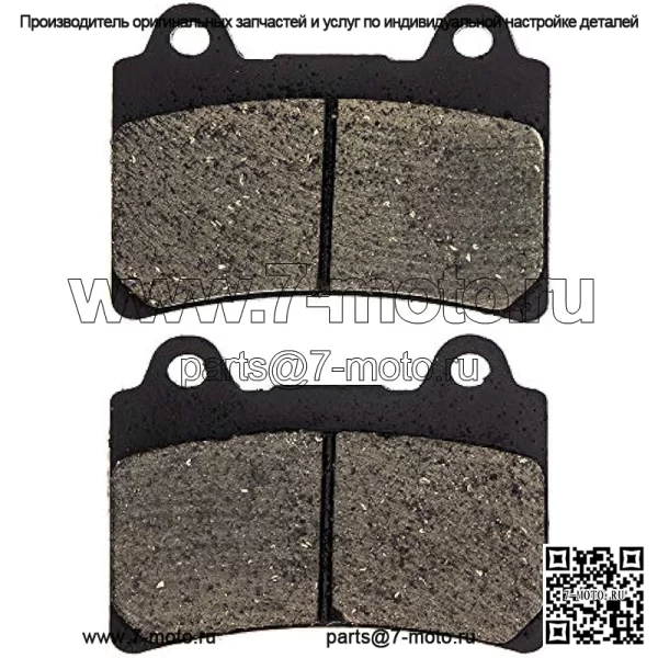 Комплект тормозных колодок для Yamaha Royal Star Road FZR1000 FZR400S TMD850 4NK-W0046-00, органический, передний, задний