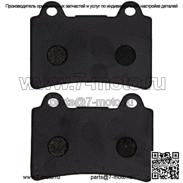 Комплект тормозных колодок для Yamaha Royal Star Road FZR1000 FZR400S TMD850 4NK-W0046-00, органический, передний, задний - Image 2