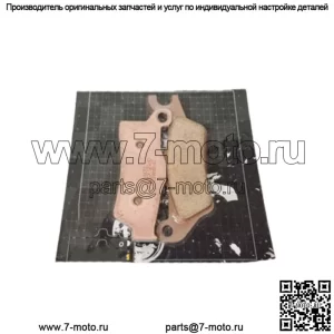 Комплект тормозных колодок DP DP515 G2 Canam ATV, левый передний задний, спеченный, высокопроизводительный