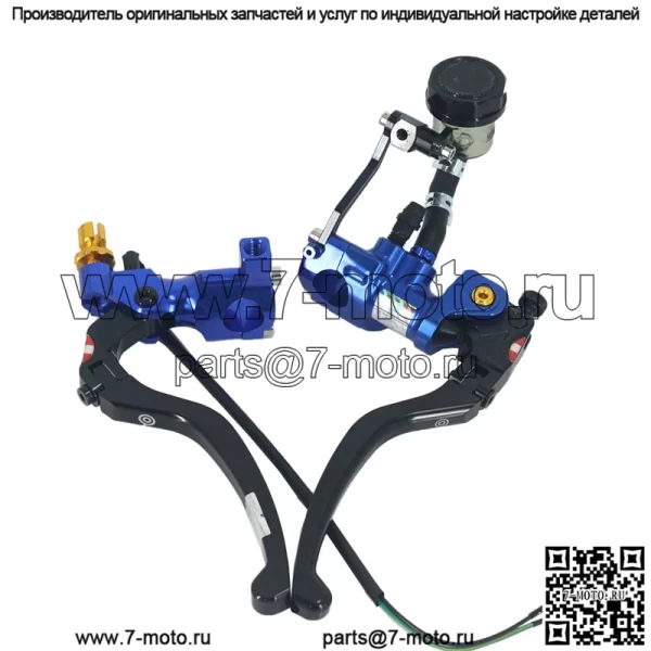 Новый модифицированный мотоциклетный тормозной насос, аксессуары для ручки сцепления 03CL + 03R, ручной тормоз, дисковый тормоз теленка - Image 2