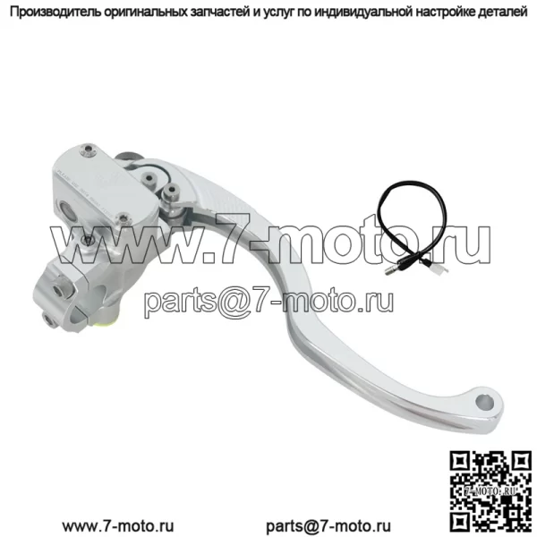 Насос прямого действия Mavericks, электромобиль NIS/U+B/UQI № 9, гидравлический тормозной насос E200P