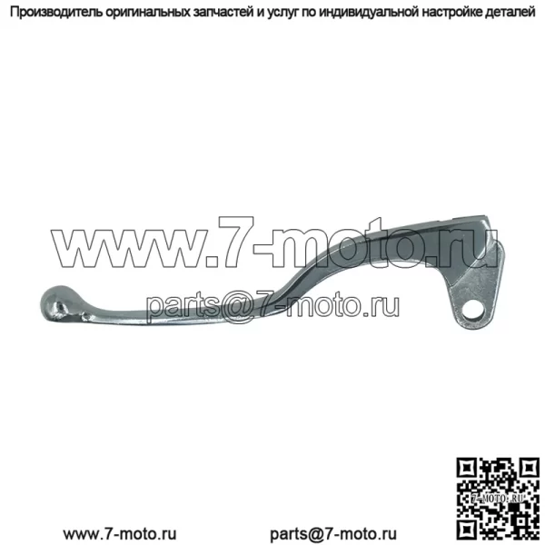 Аксессуары для мотоциклов, подходящие для Yamaha YZ XT TT IT, тормозная ручка, тормозной сигнал, сцепление, тормоз в сборе - Image 5
