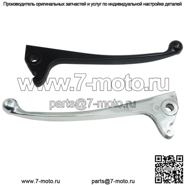 Аксессуары для модификации мотоцикла ZY125 Xunying Liying Lingying Fuxi Qiaoge тормозная ручка тормоза