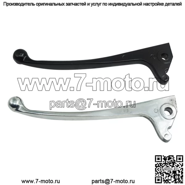 Аксессуары для модификации мотоцикла ZY125 Xunying Liying Lingying Fuxi Qiaoge тормозная ручка тормоза - Image 3