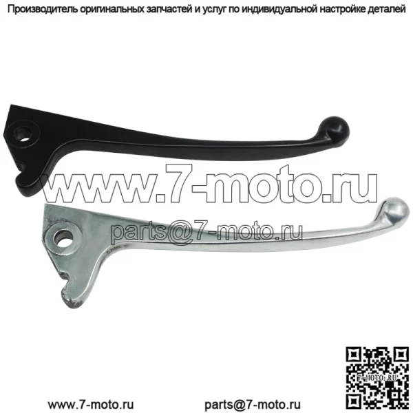 Аксессуары для модификации мотоцикла ZY125 Xunying Liying Lingying Fuxi Qiaoge тормозная ручка тормоза - Image 4