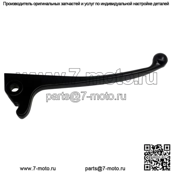 Аксессуары для модификации мотоцикла ZY125 Xunying Liying Lingying Fuxi Qiaoge тормозная ручка тормоза - Image 5