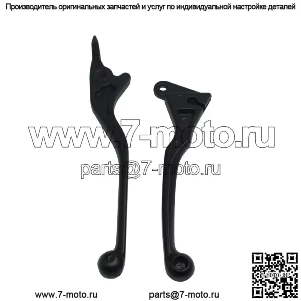 Мотоцикл CBF125 из алюминиевого сплава, передний тормоз, рычаг сцепления, 2009/2015, РУЧКА РУЧКИ - Image 4