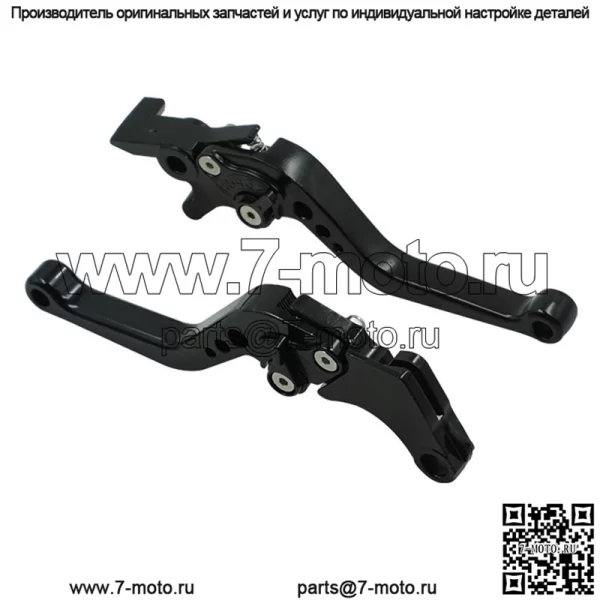 Мотоциклетная ручка сцепления, тормозная ручка, регулируемая Shadu CB400CBR250 RABS/300R/CB300F - Image 4