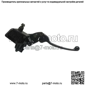 Аксессуары для трансграничных модификаций мотоциклов Hengbang Huanglong 600, гидравлический насос дискового тормоза, верхний тормозной насос в сборе, насос переднего тормоза