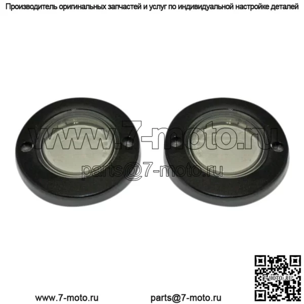 Адаптеры указателей поворота с плоской рамкой Custom Dynamics ProBEAM для Harley 1986-2023 гг.