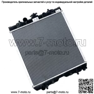 Радиатор для Kubota L3830 L4330 L4630 L4630 L3830 L4630 L4330 L4630 T1150-16010