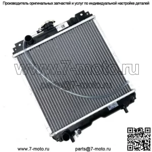 Радиатор для Kubota K2581-85010 BX1850D BX1860 BX1870 BX1880 BX2350D BX2360